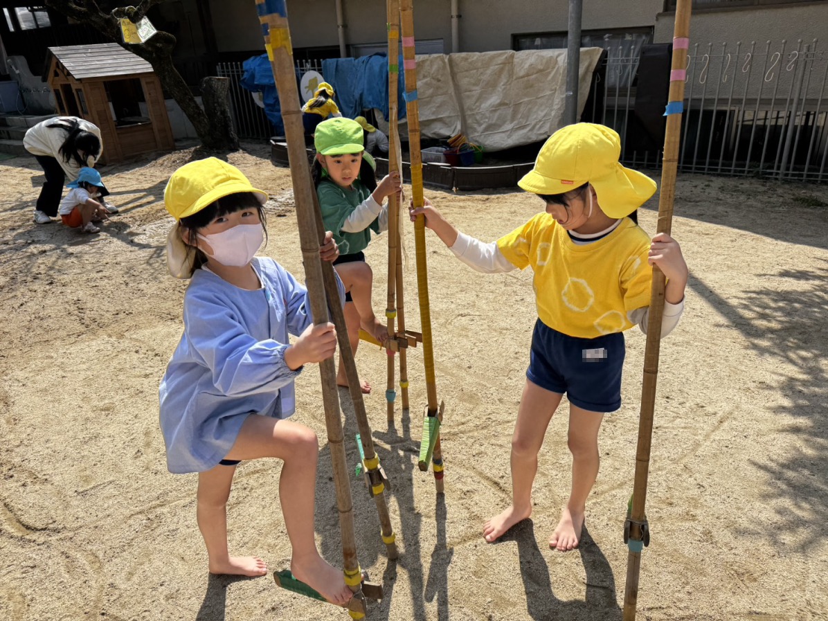 S__33333284